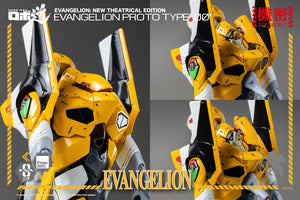 Rebuild of Evangelion ROBO-DOU Proto Type-00