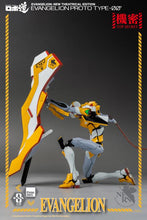 Load image into Gallery viewer, Rebuild of Evangelion ROBO-DOU Proto Type-00
