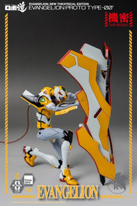 Rebuild of Evangelion ROBO-DOU Proto Type-00