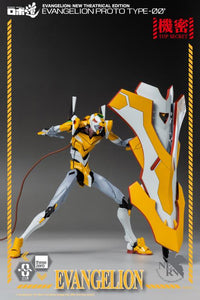 Rebuild of Evangelion ROBO-DOU Proto Type-00