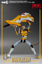 Load image into Gallery viewer, Rebuild of Evangelion ROBO-DOU Proto Type-00
