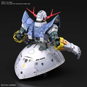 Mobile Suit Gundam Real Grade 1/144 Zeong Gunpla