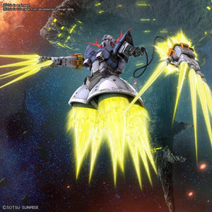 Mobile Suit Gundam Real Grade 1/144 Zeong Last Shooting Effect Gunpla